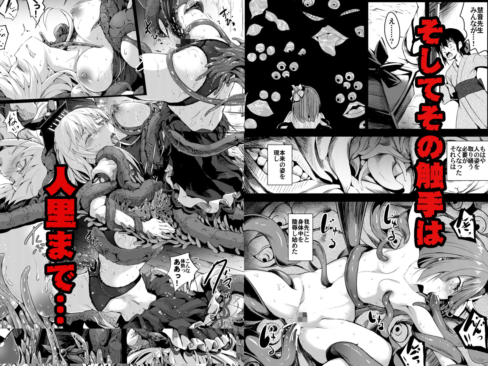 サンプル画像3