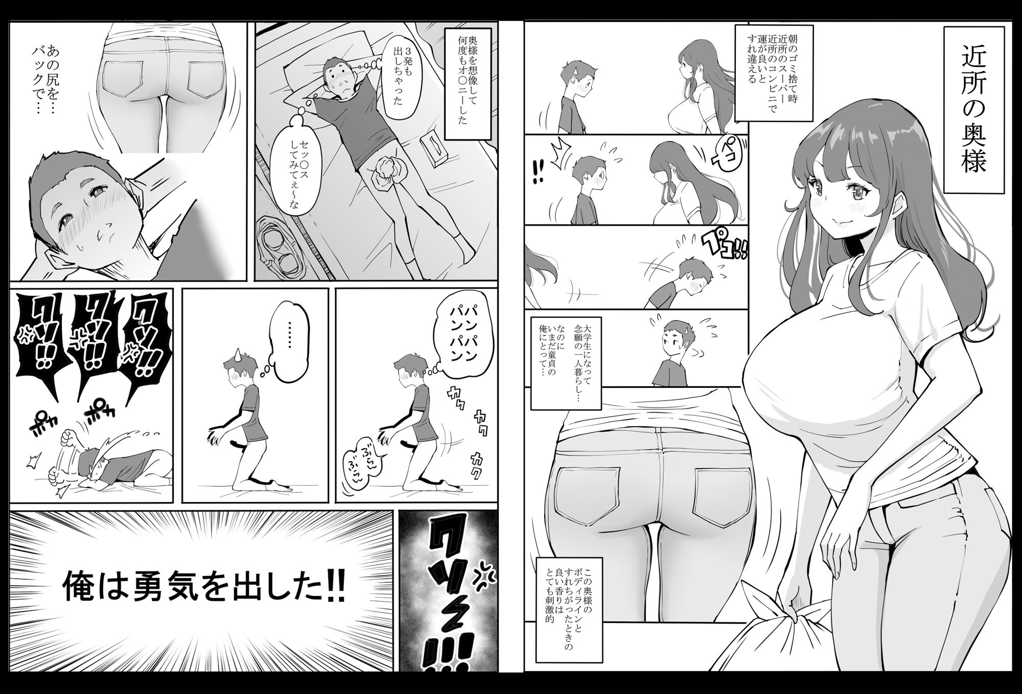 サンプル画像1