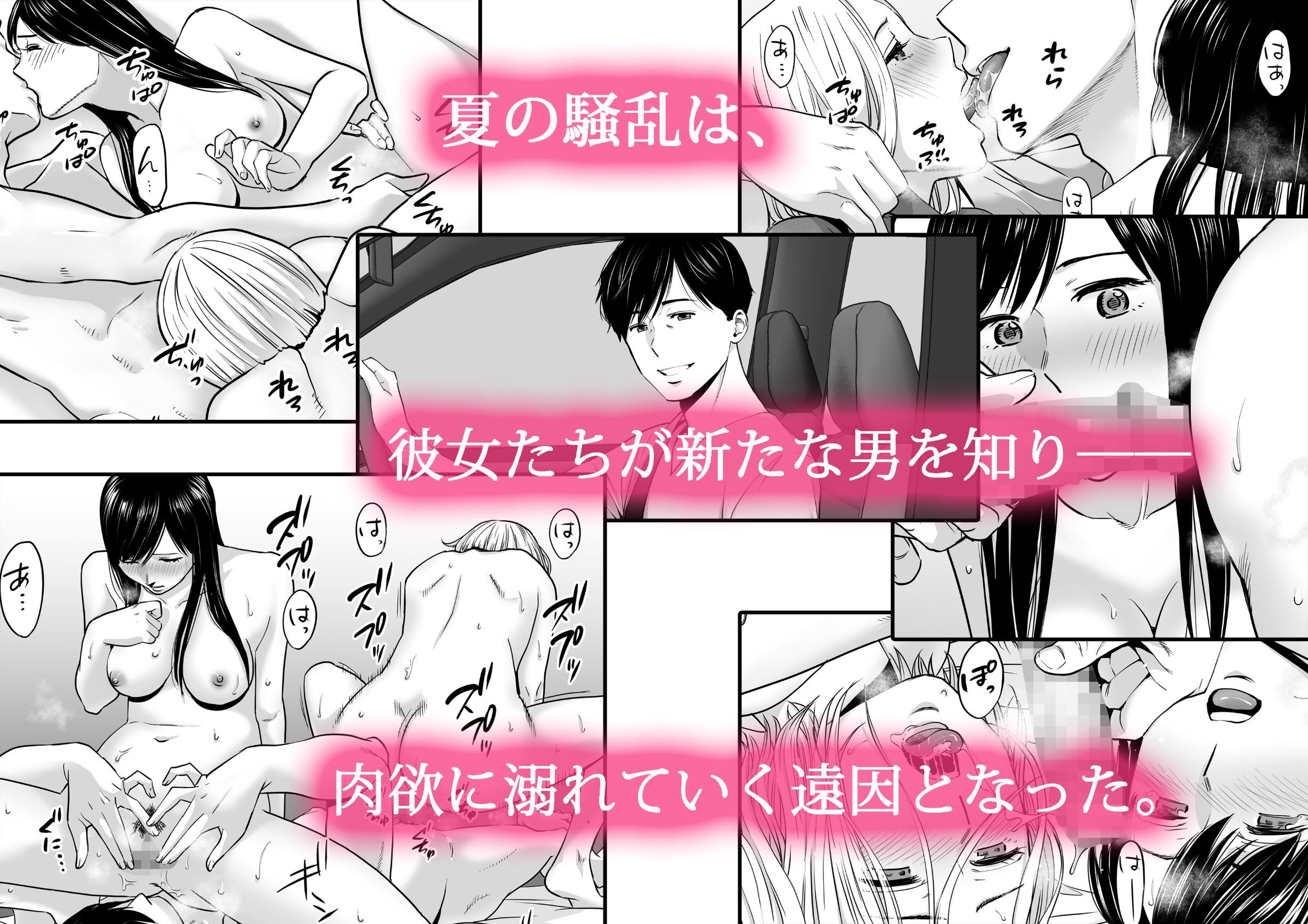サンプル画像1