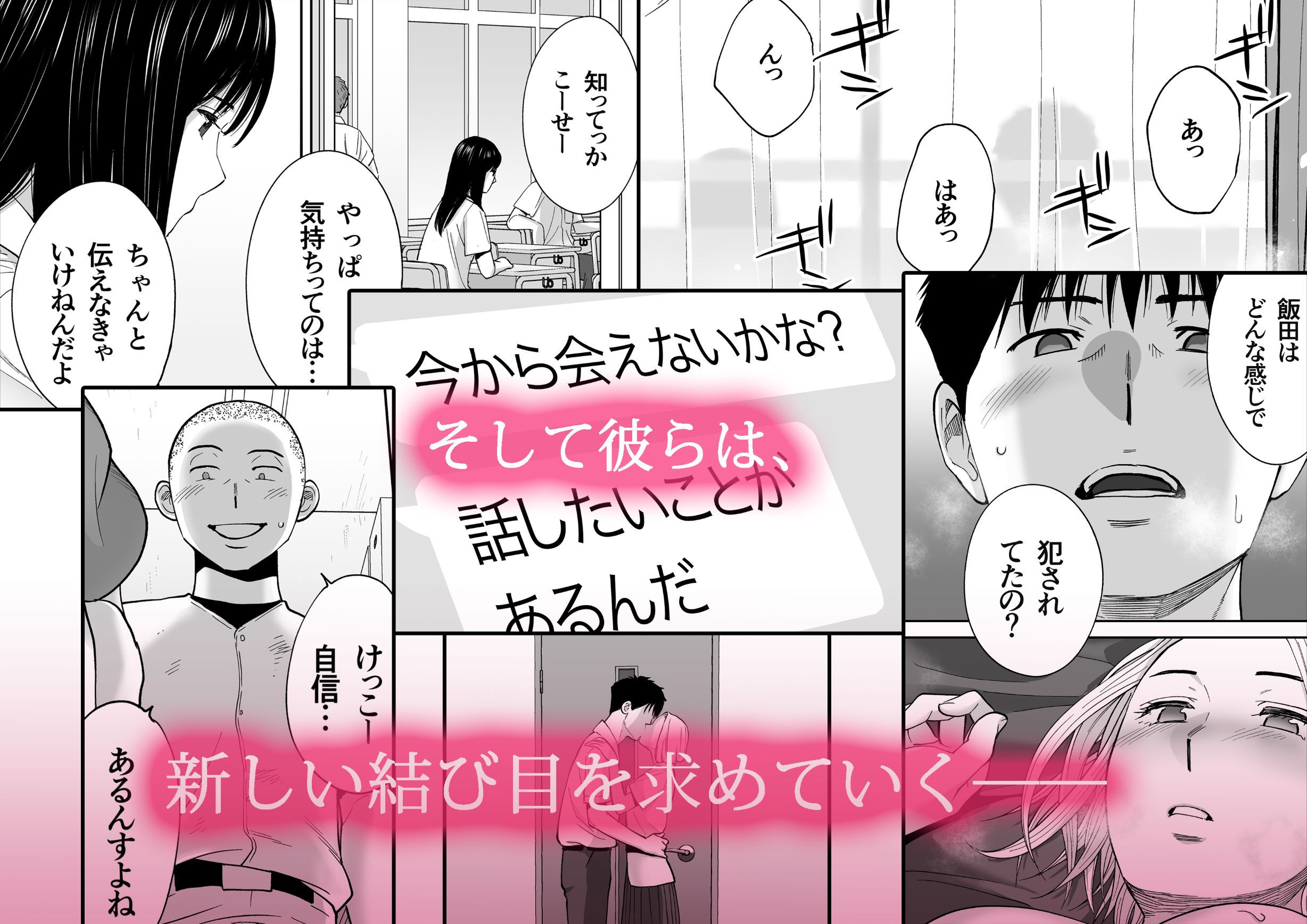 サンプル画像4