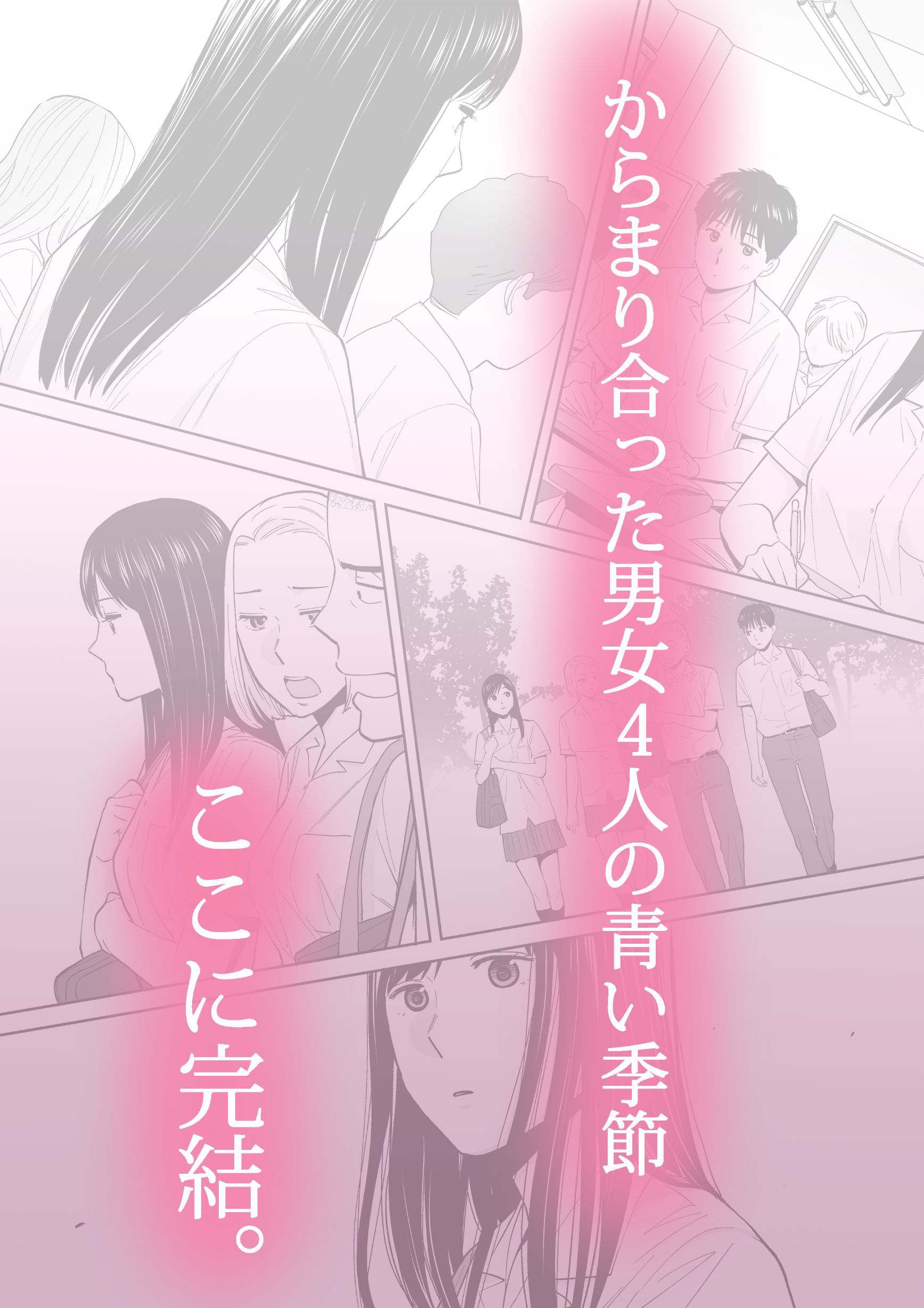 サンプル画像5