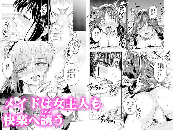 サンプル画像2