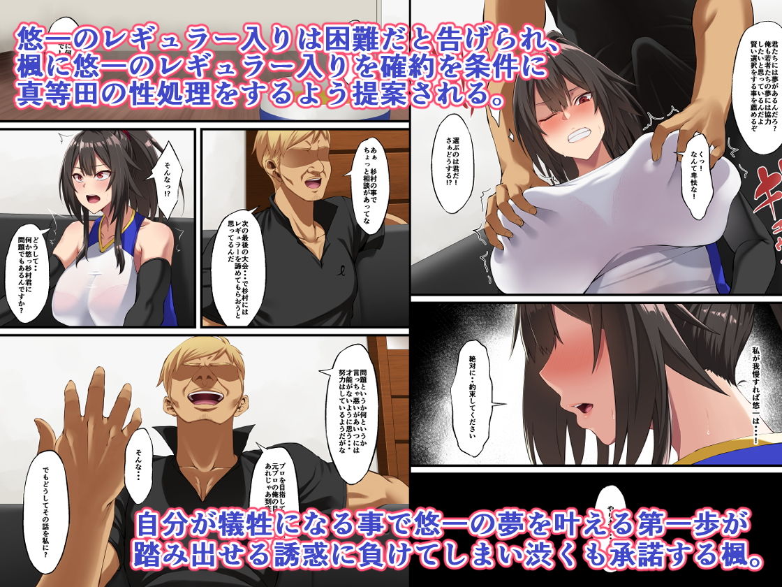 サンプル画像2