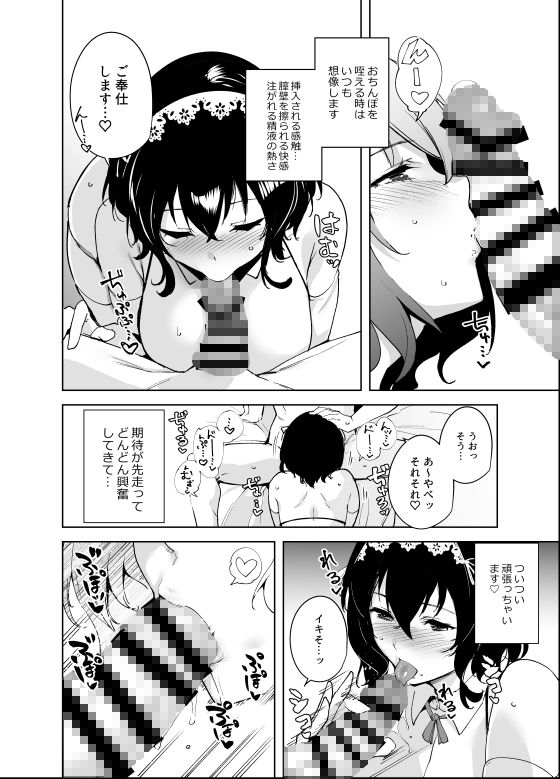 サンプル画像2