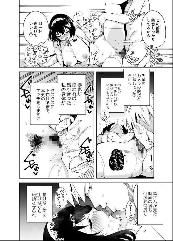 サンプル画像4