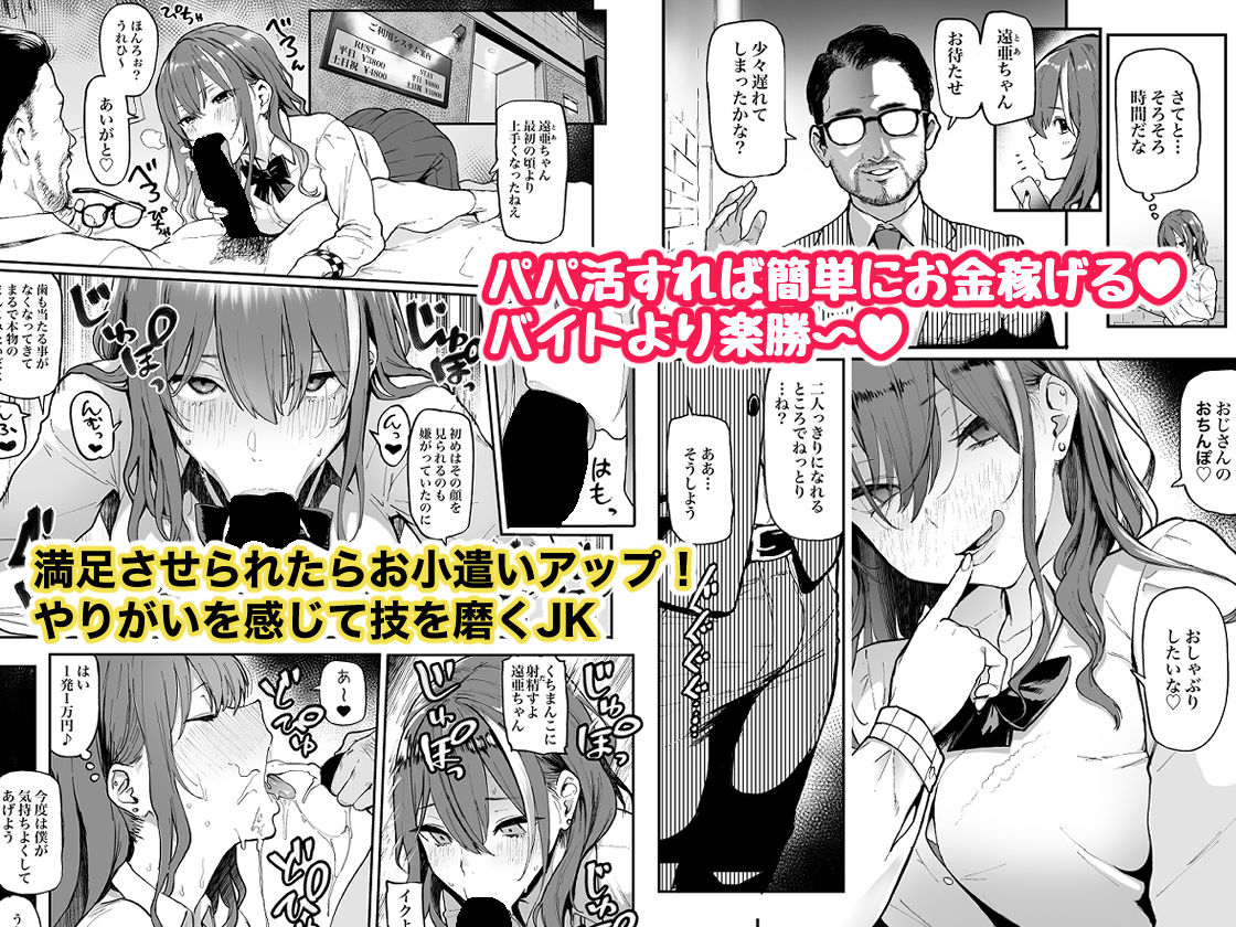 サンプル画像2