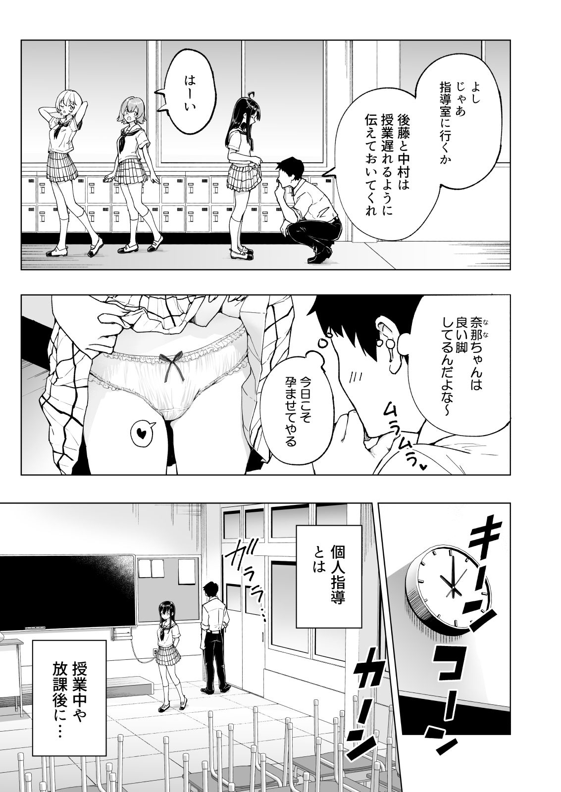 サンプル画像3