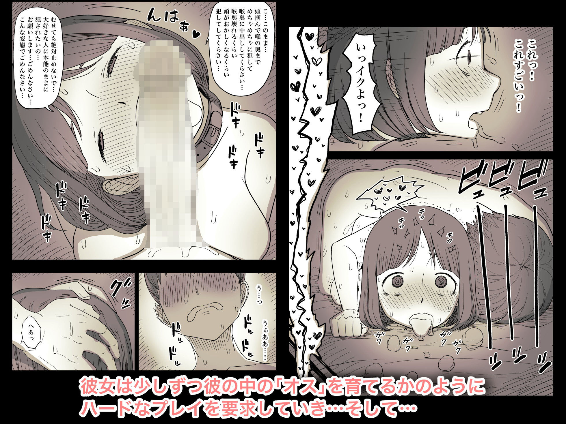 サンプル画像3
