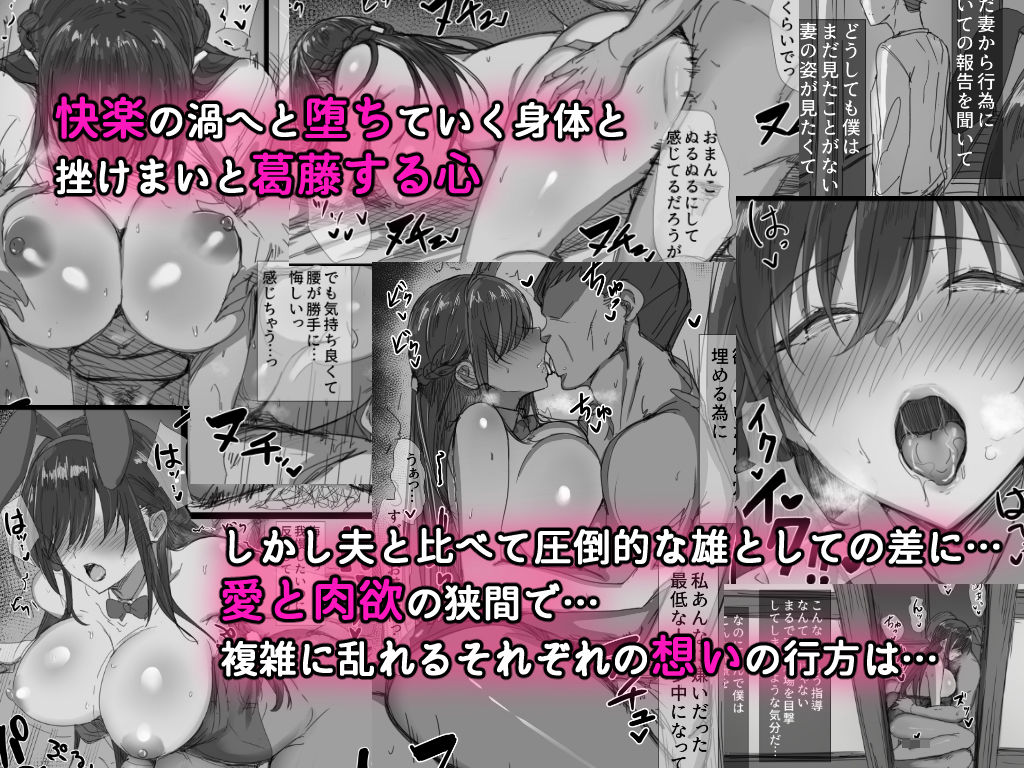 サンプル画像4