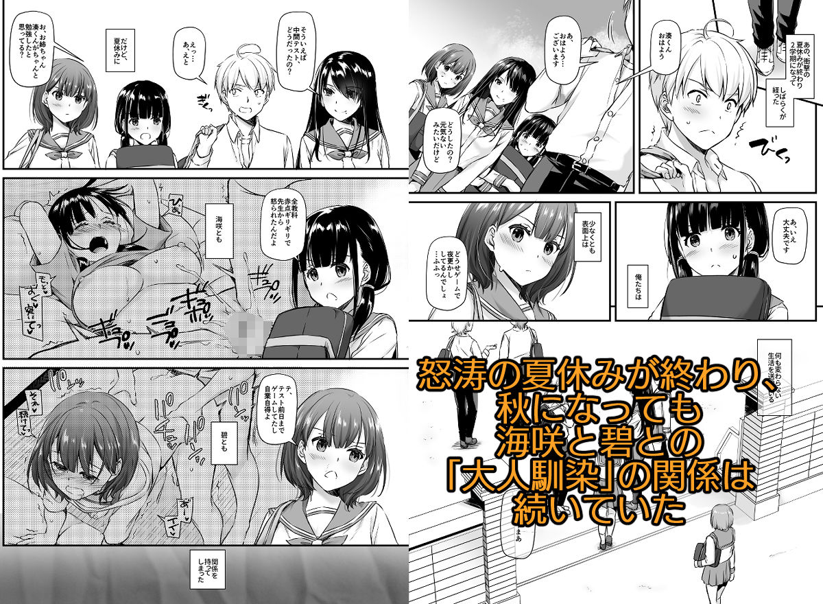 サンプル画像1