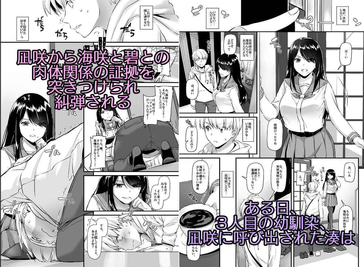 サンプル画像2