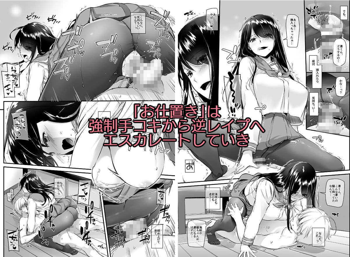 サンプル画像4