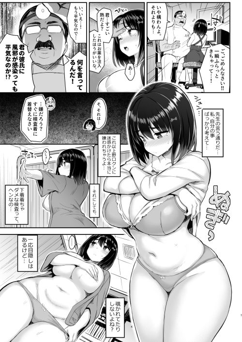 サンプル画像2