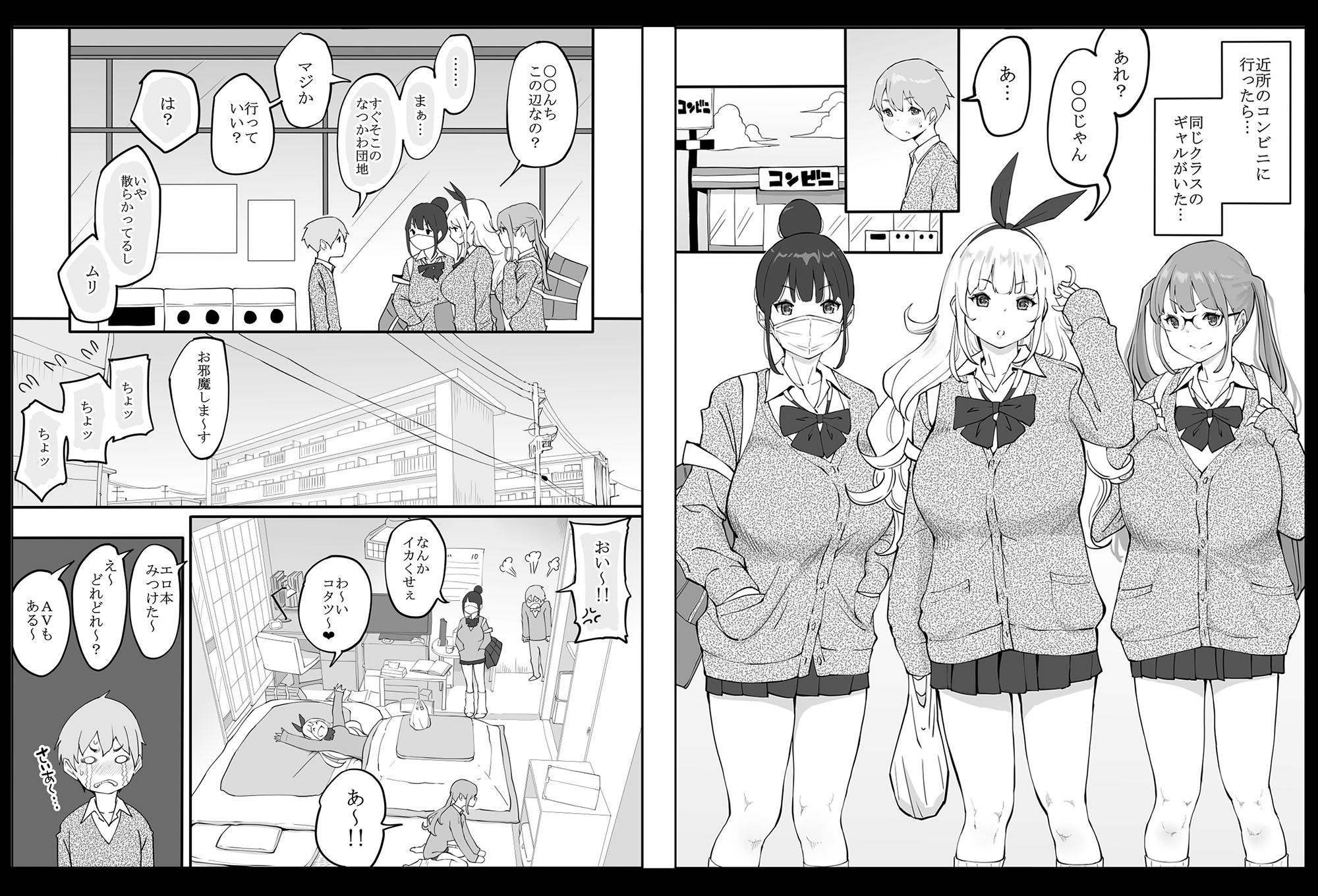 サンプル画像1