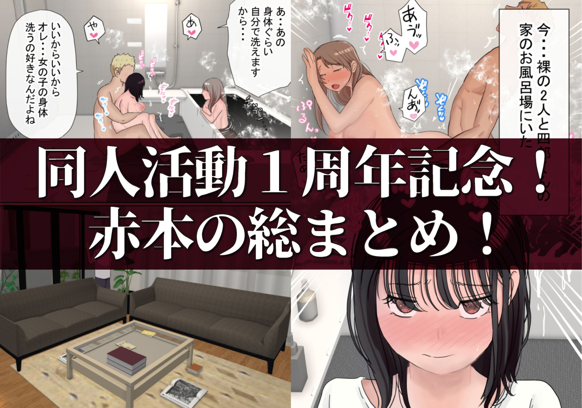 サンプル画像1