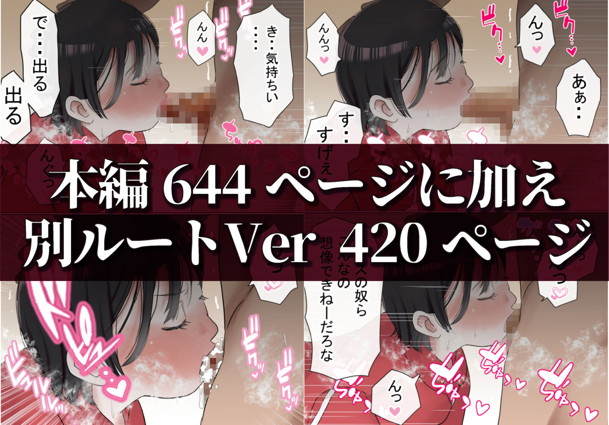 サンプル画像3