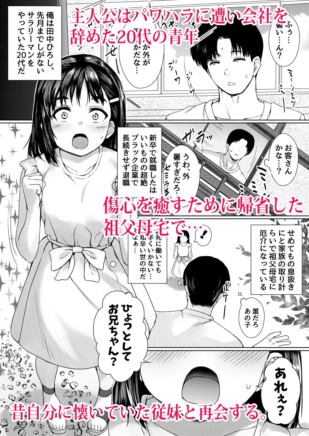 サンプル画像3