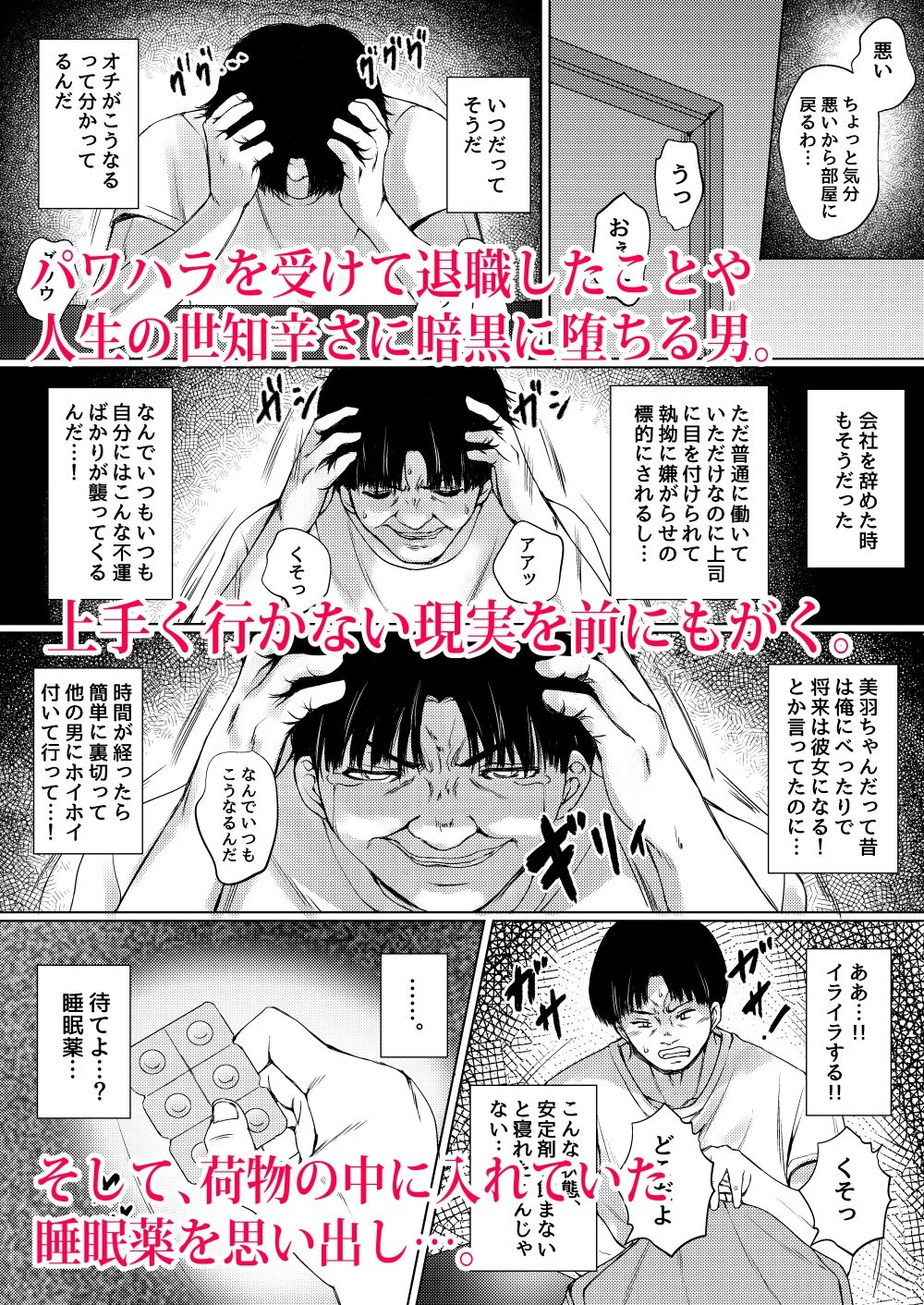 サンプル画像5