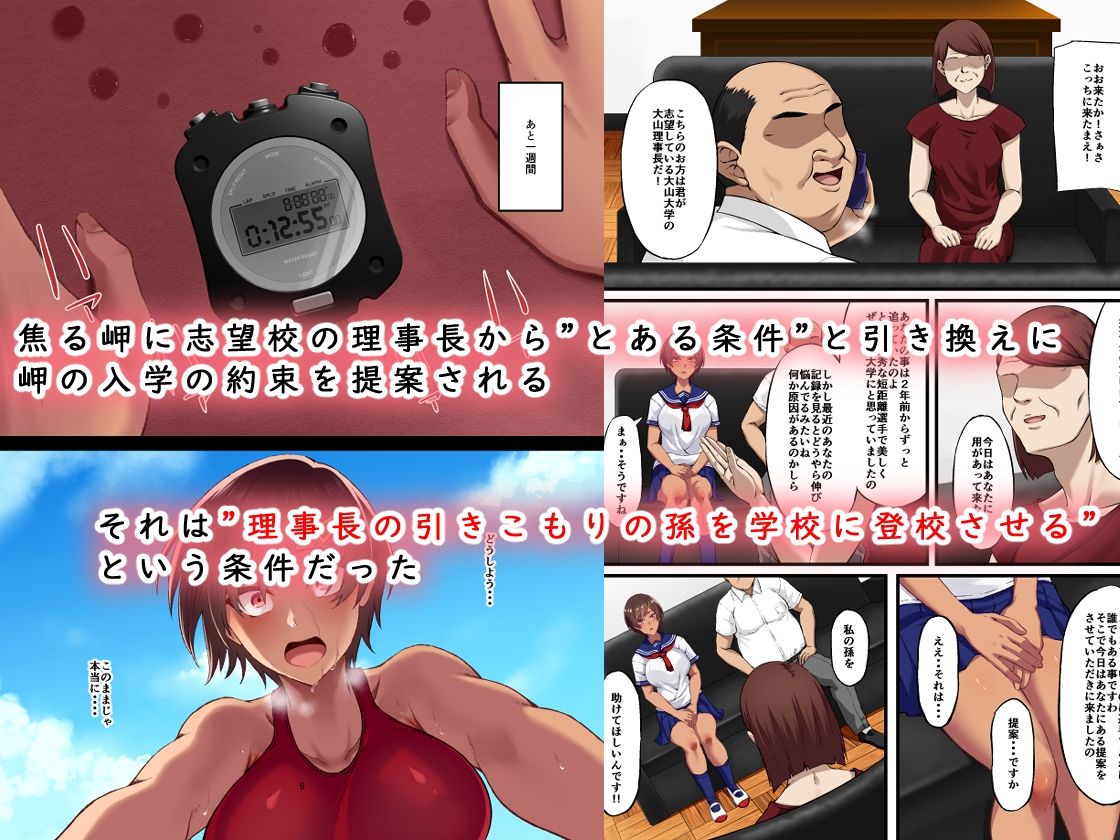 サンプル画像2
