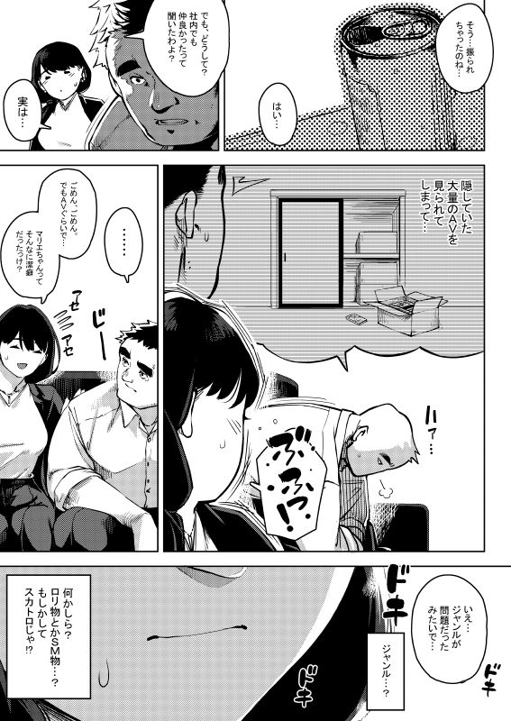 サンプル画像4