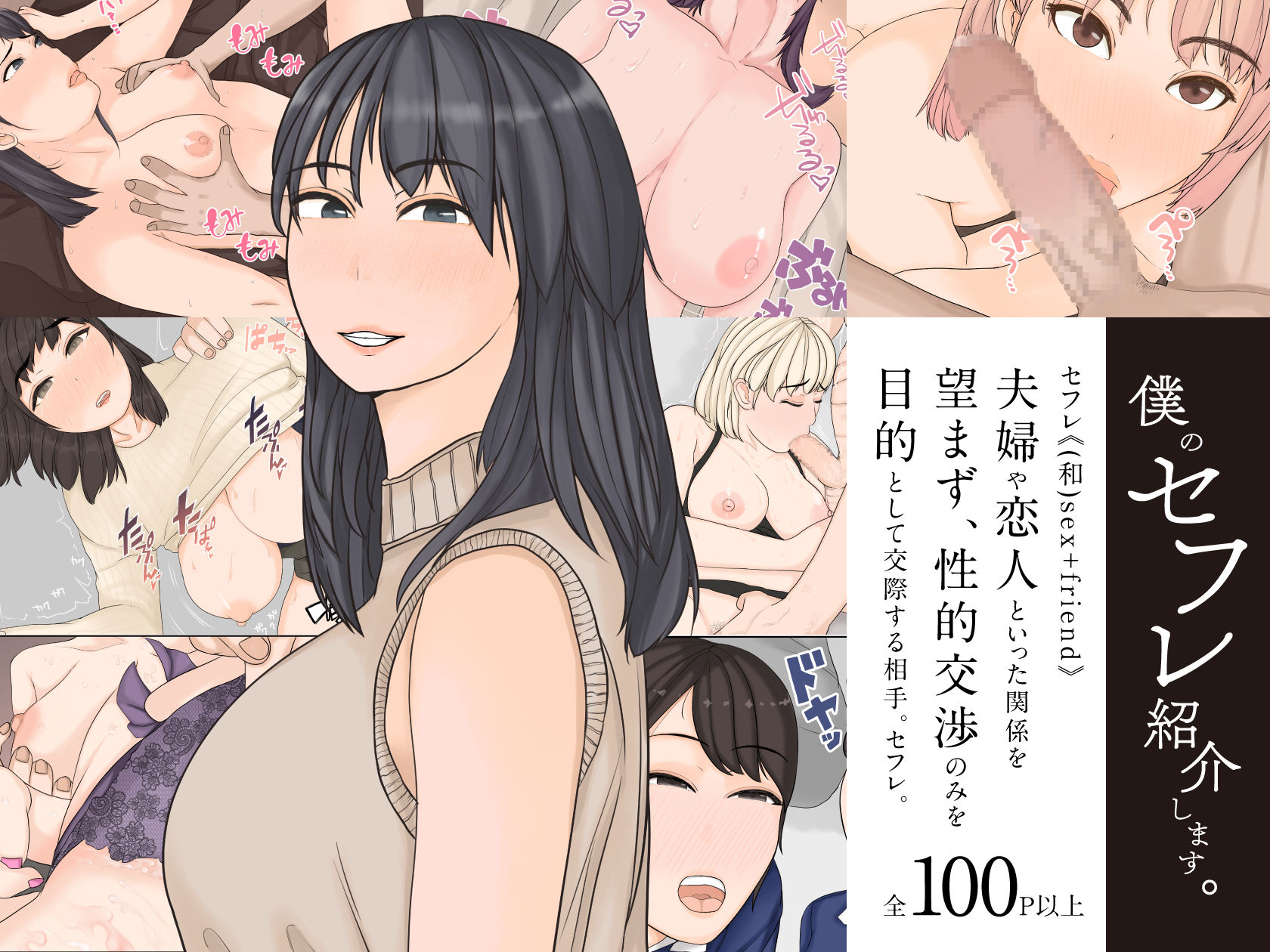 サンプル画像1