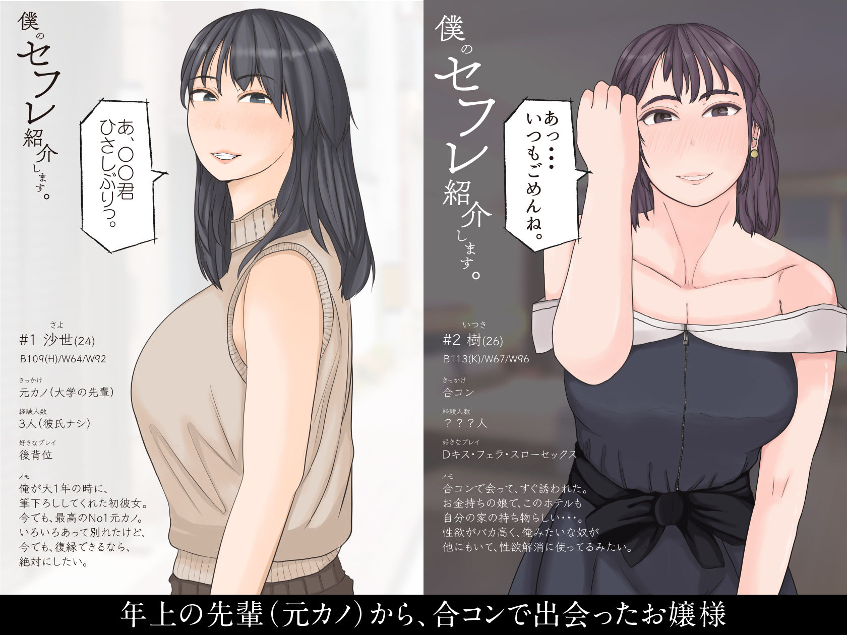 サンプル画像4