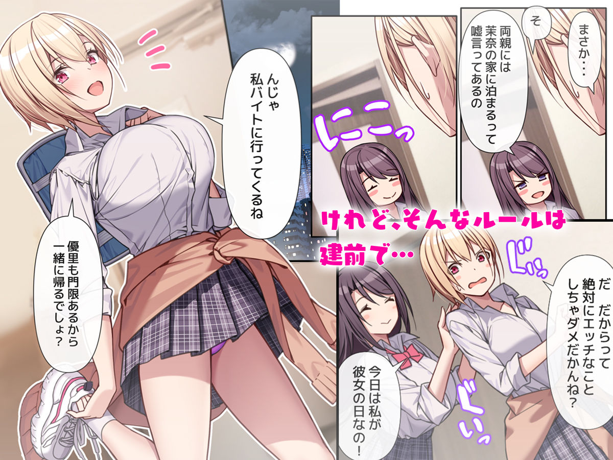 サンプル画像3