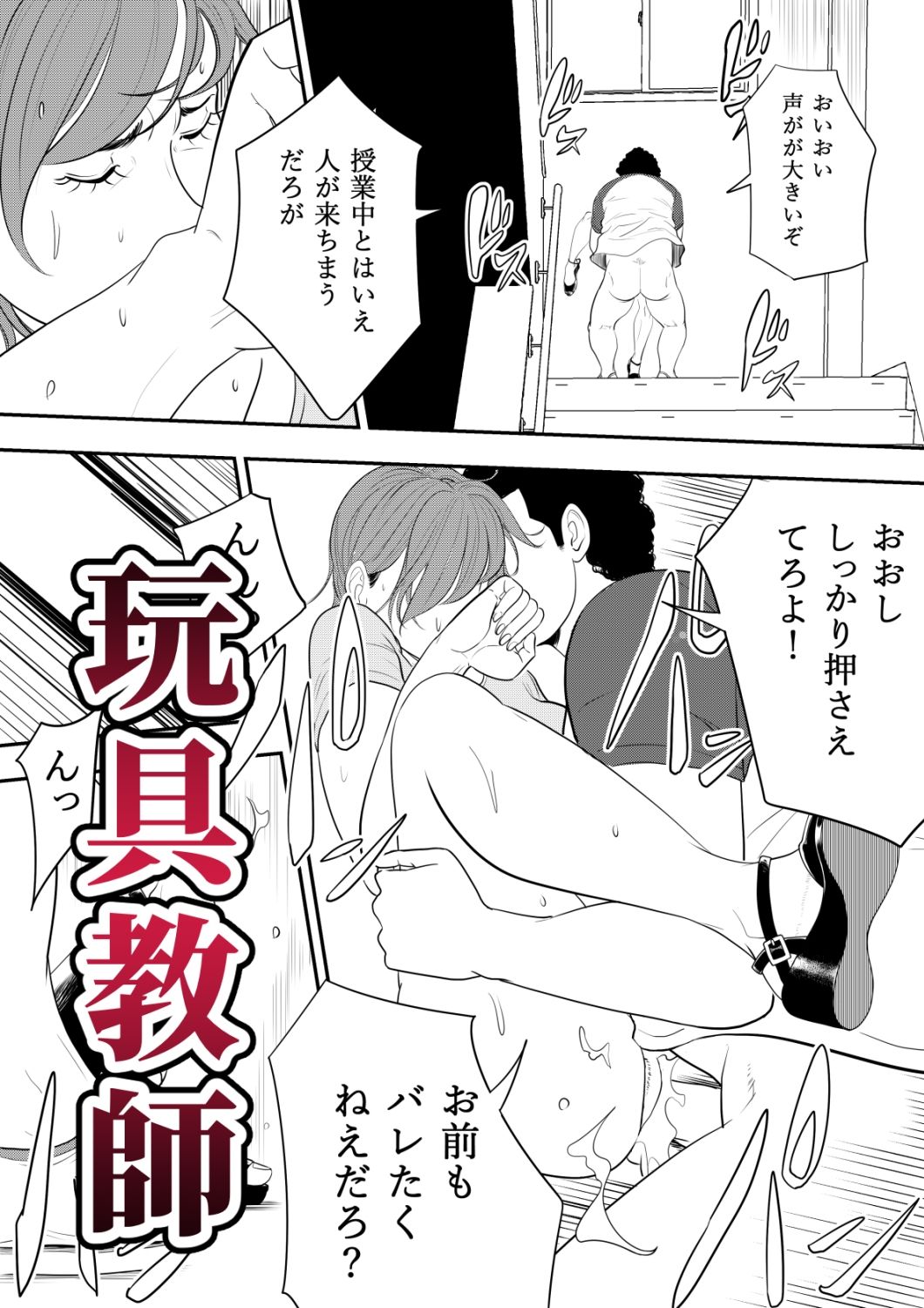 サンプル画像1