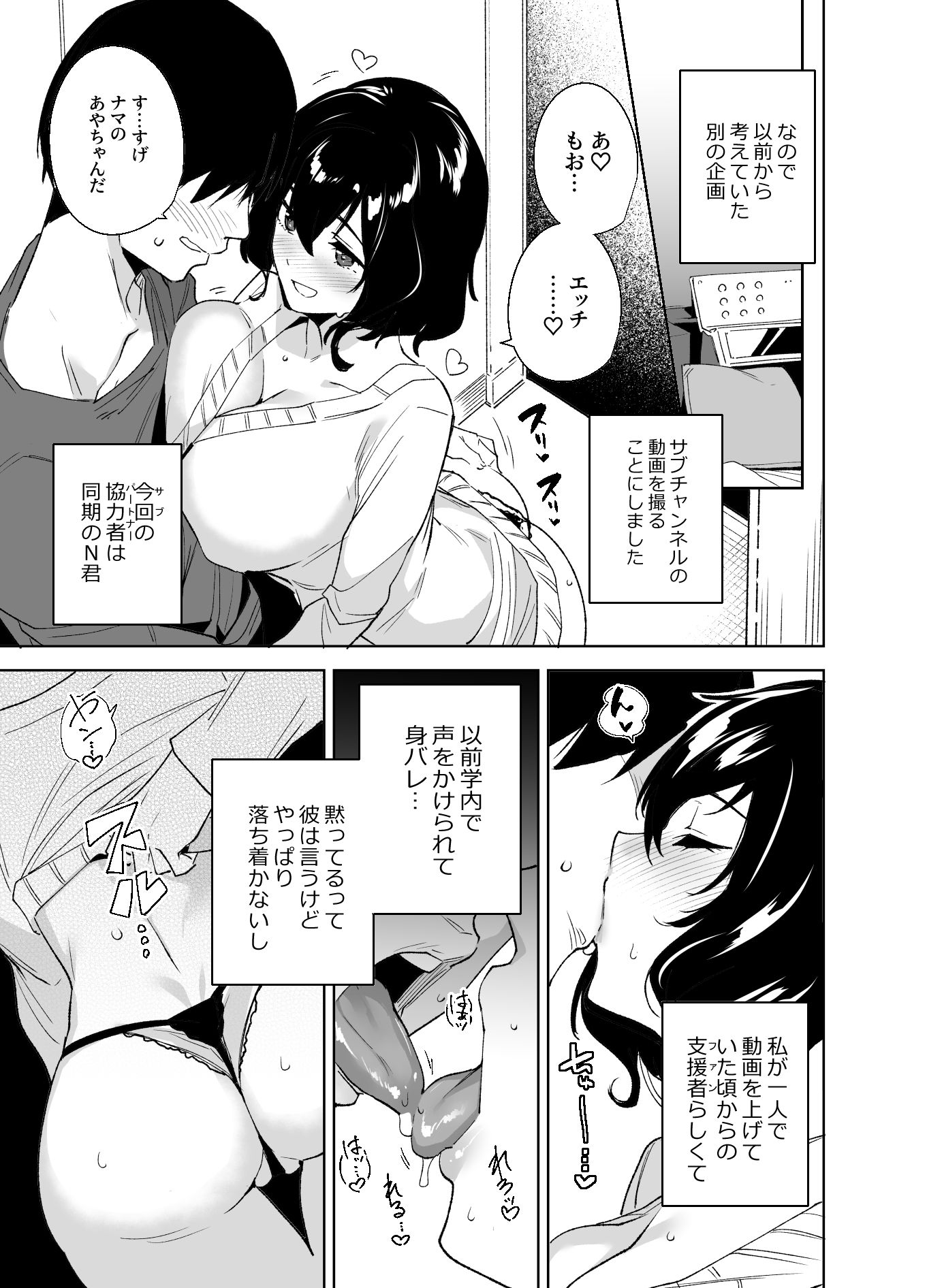 サンプル画像1