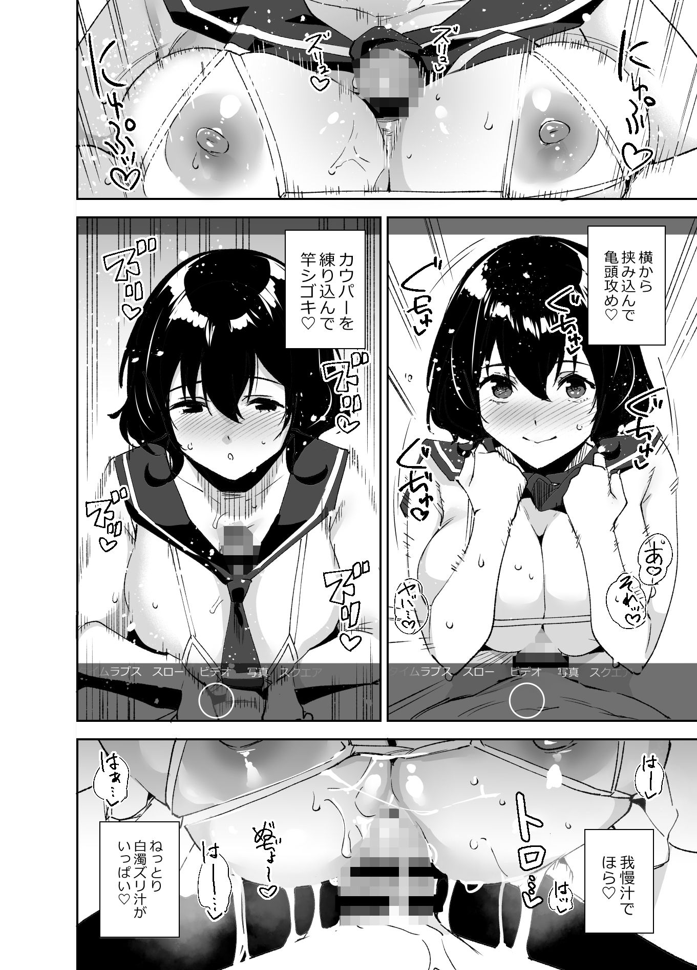 サンプル画像2