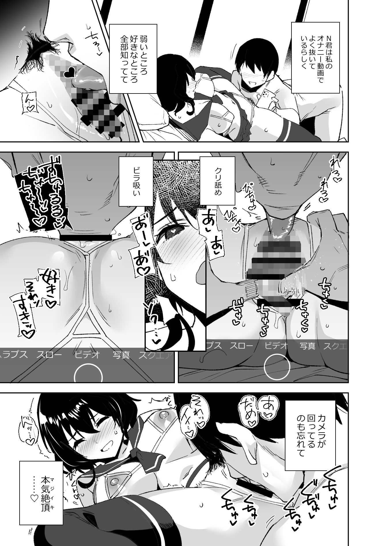サンプル画像3
