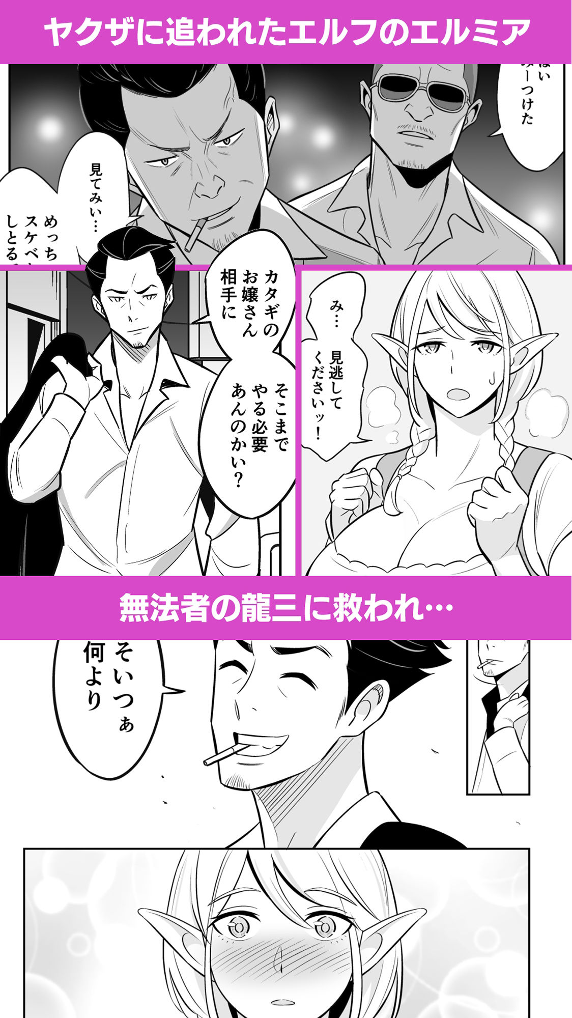 サンプル画像2
