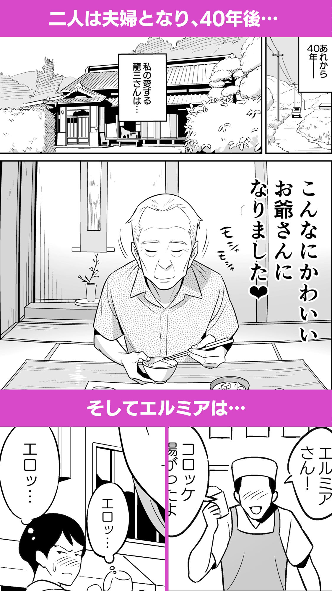 サンプル画像3
