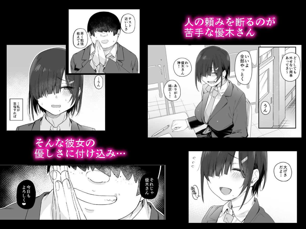サンプル画像1