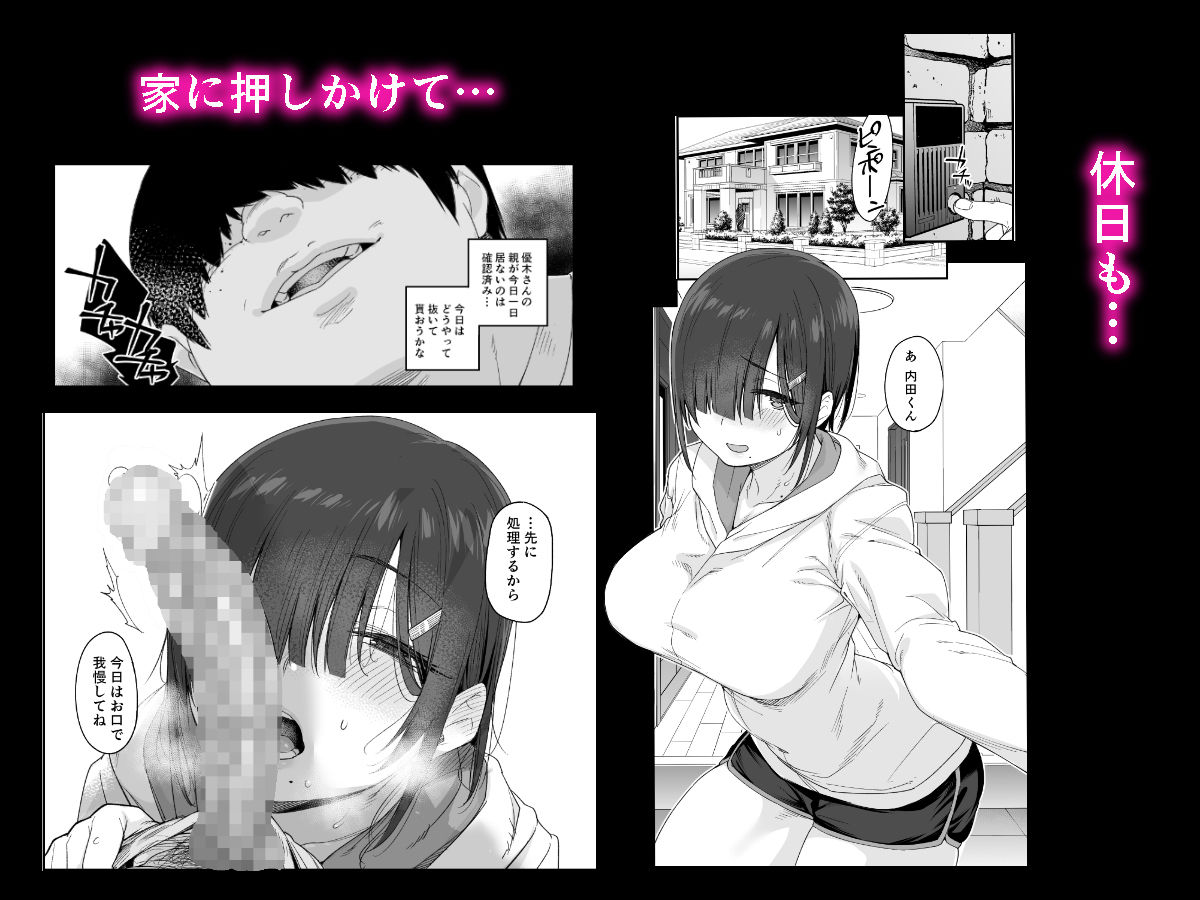 サンプル画像4
