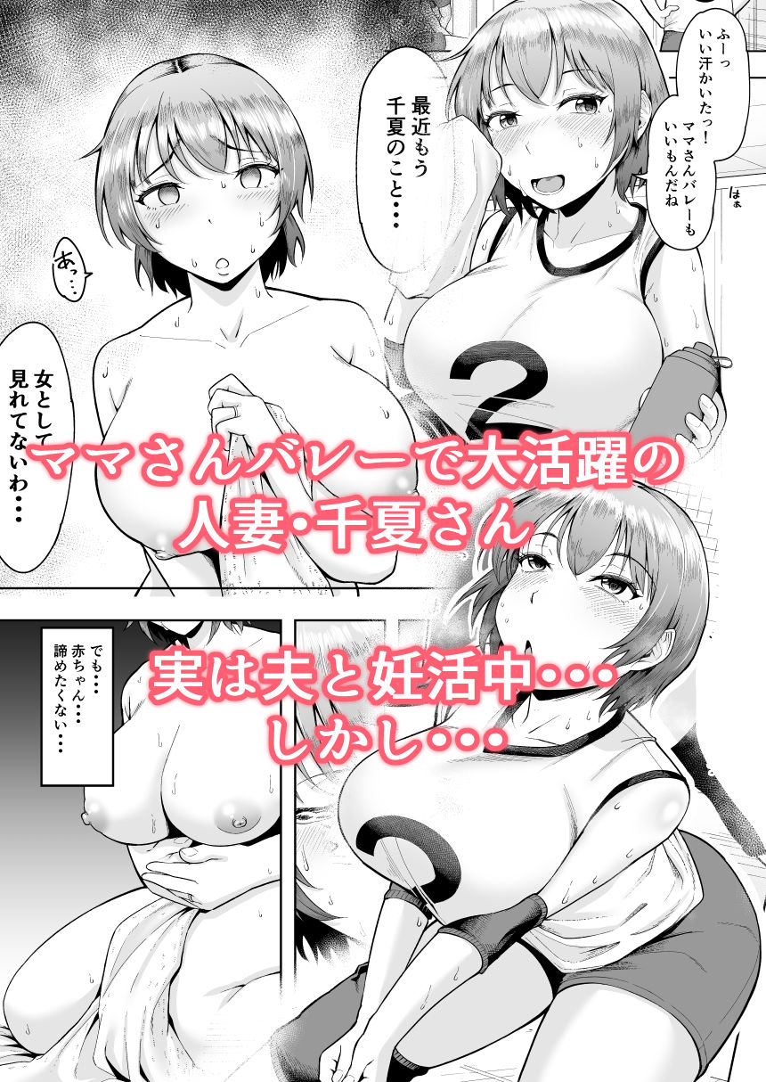 サンプル画像1