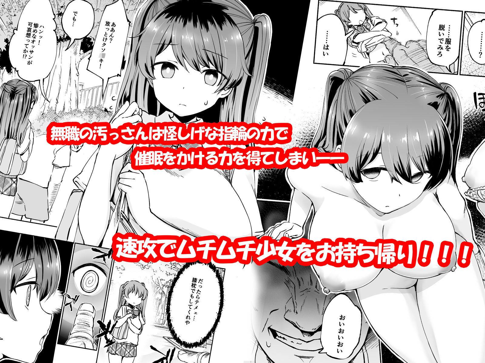 サンプル画像1