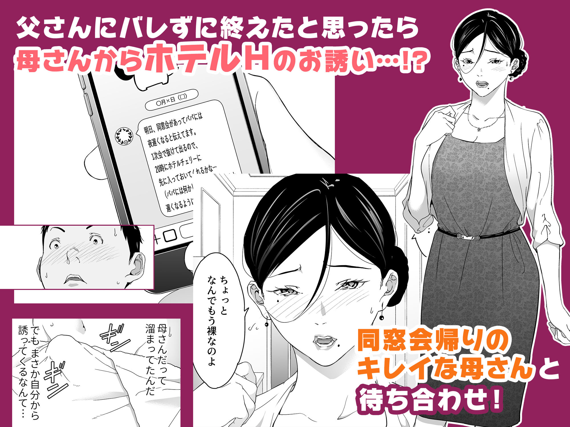 サンプル画像4