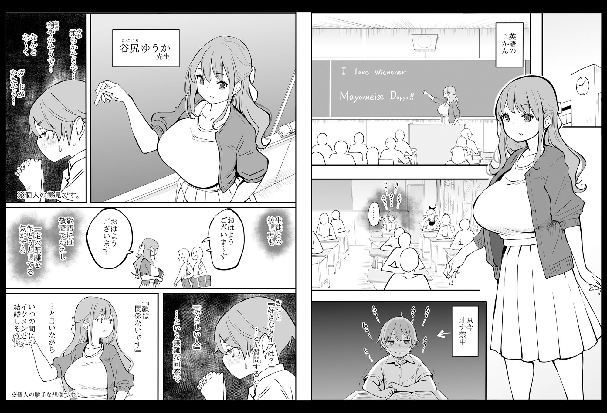 サンプル画像1