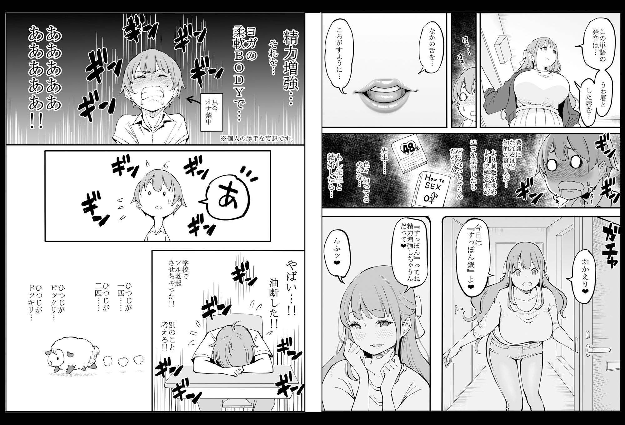 サンプル画像3