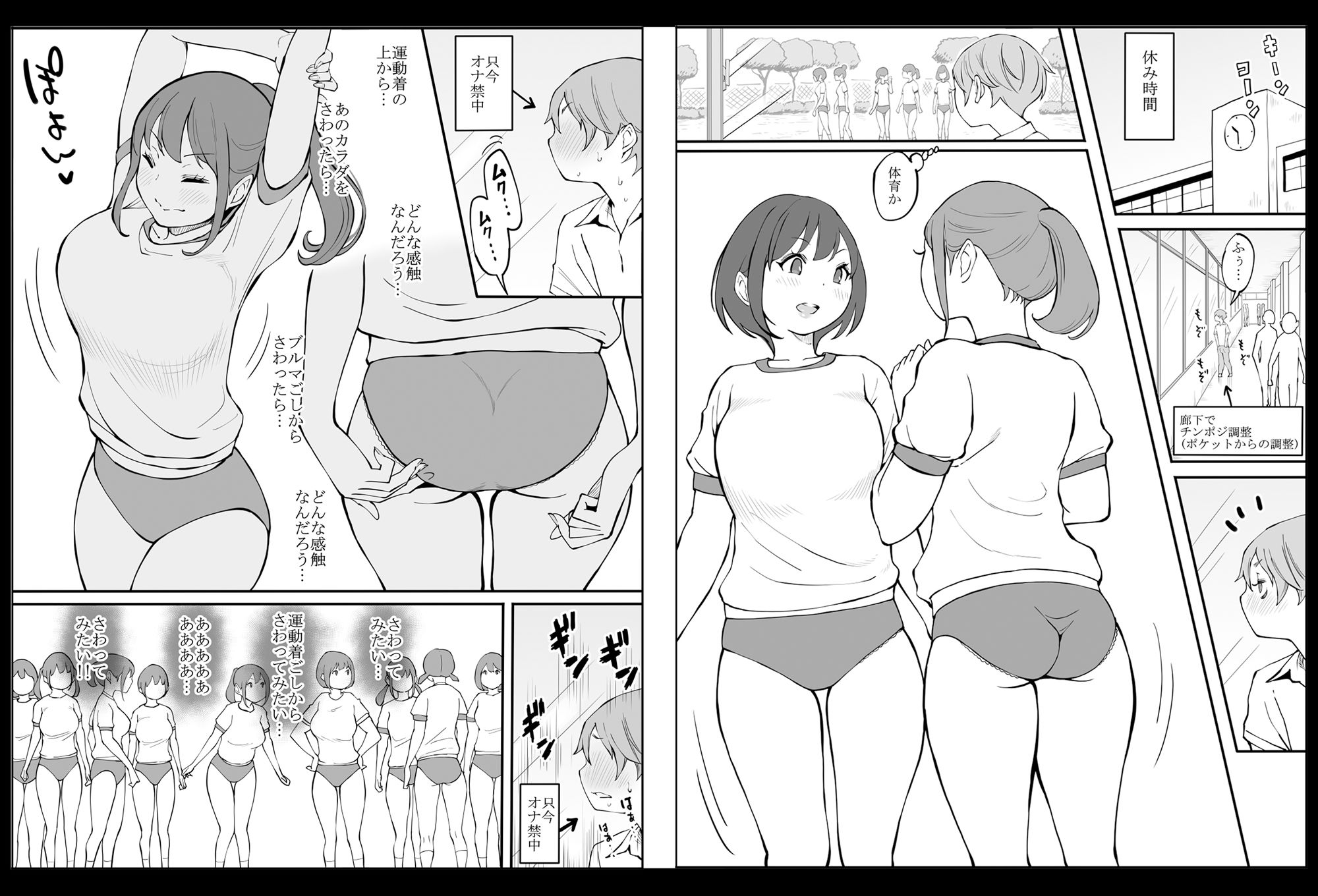 サンプル画像4