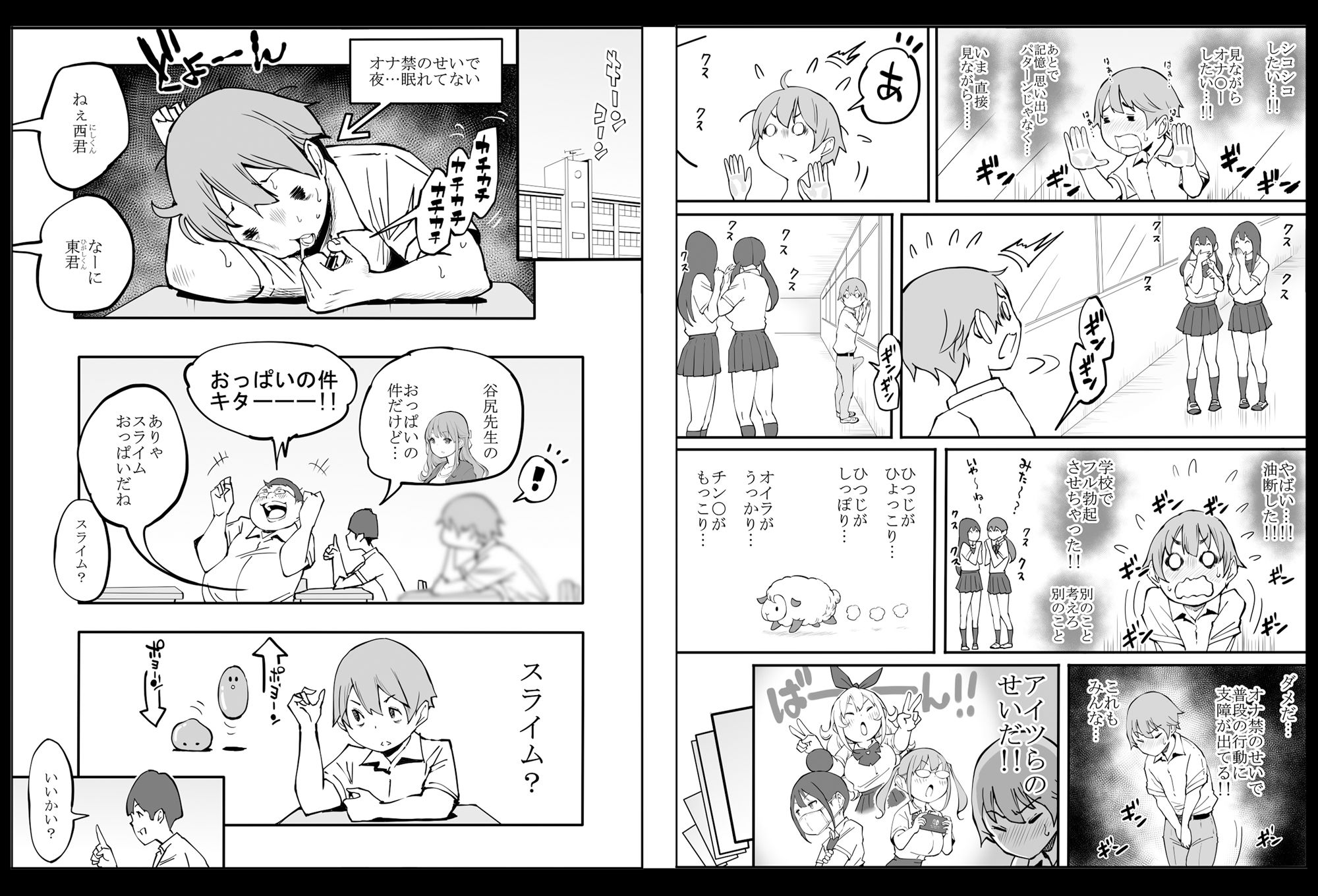 サンプル画像5