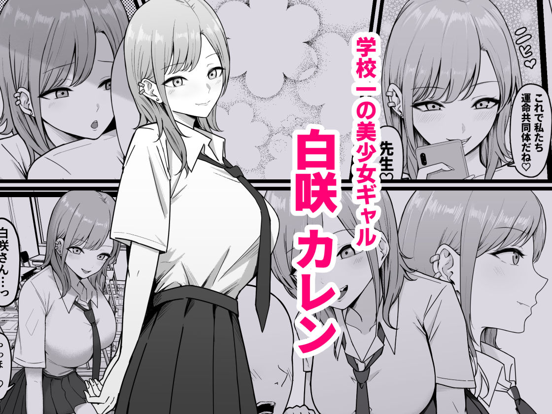 サンプル画像1