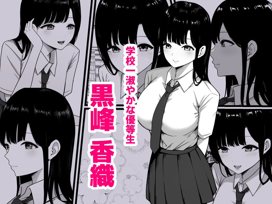 サンプル画像2