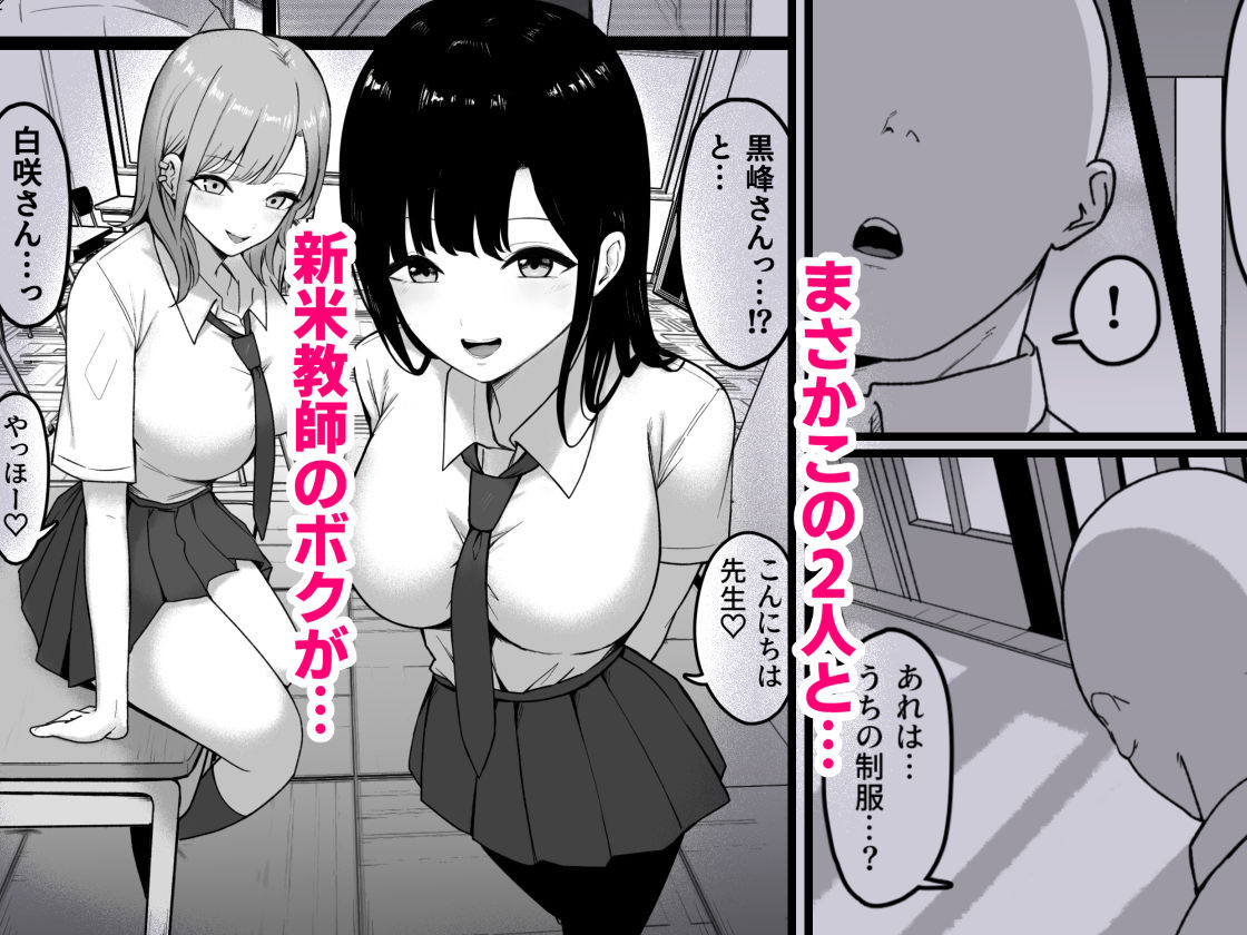 サンプル画像3