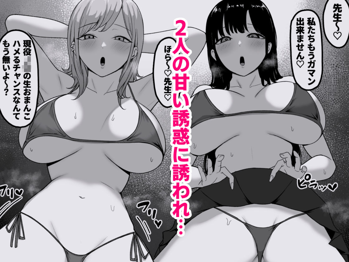 サンプル画像5