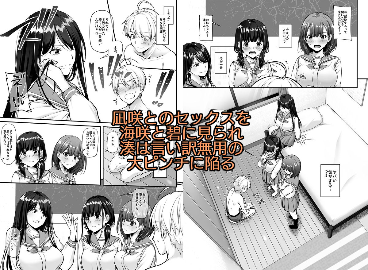 サンプル画像1