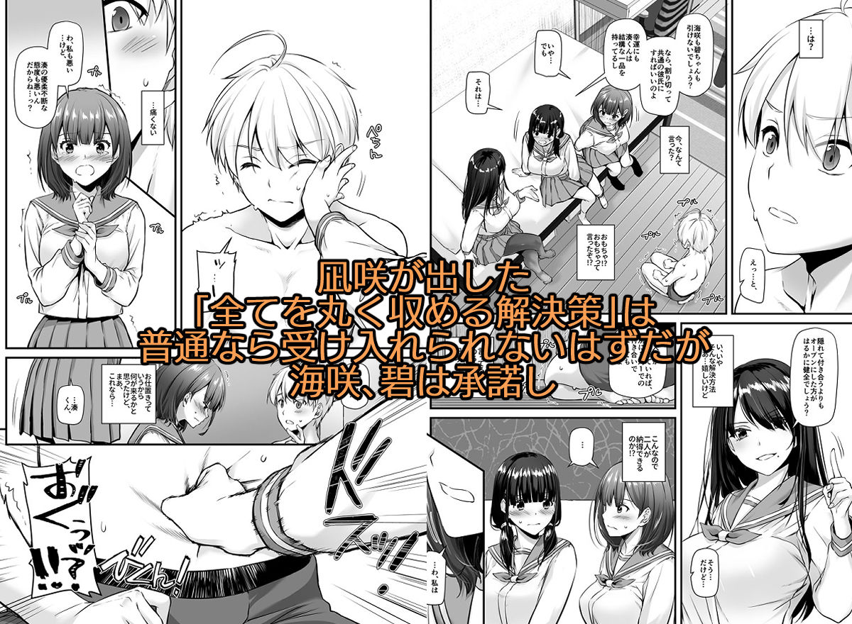 サンプル画像2
