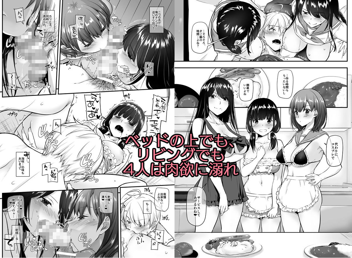 サンプル画像5