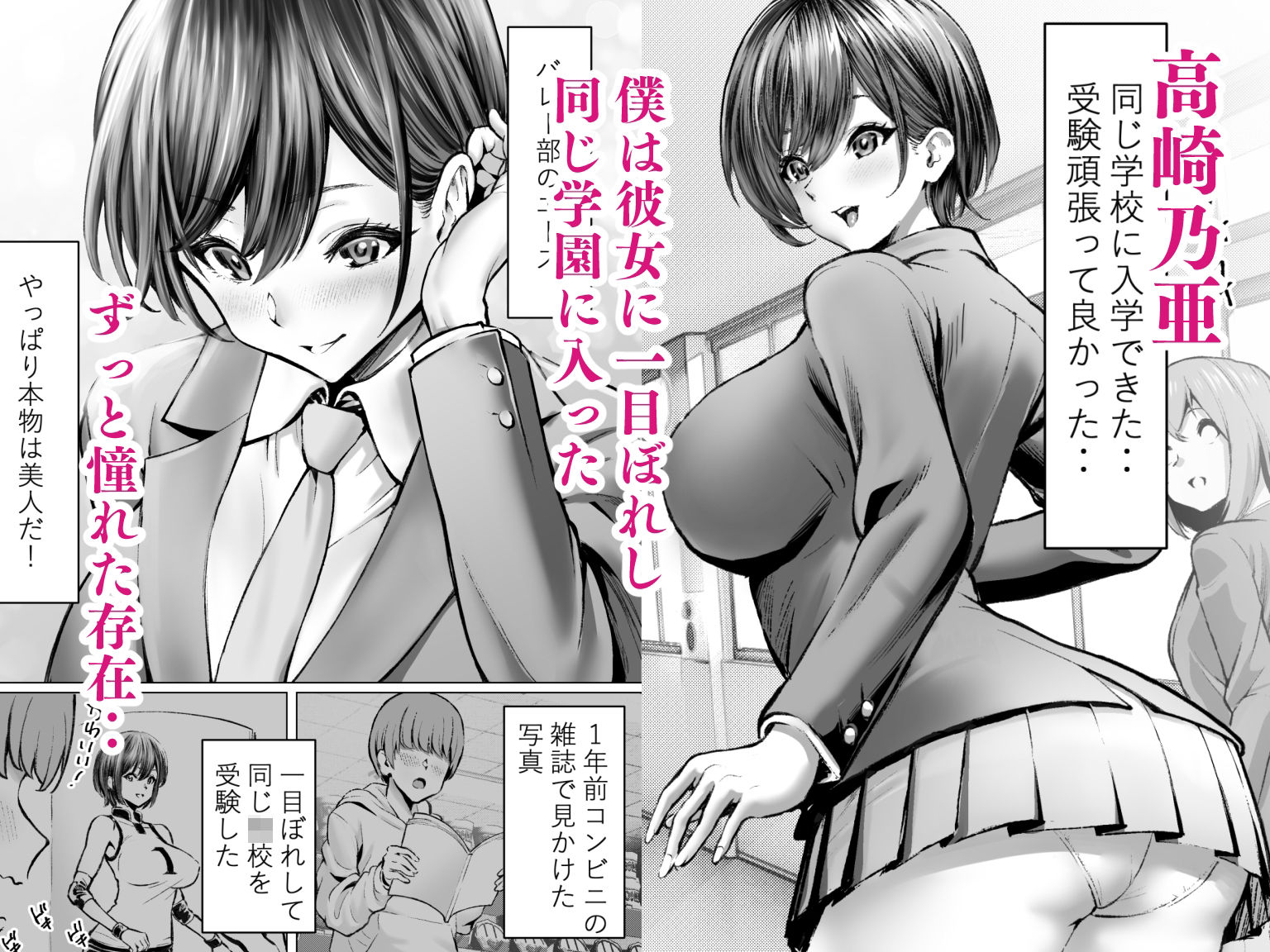 サンプル画像1